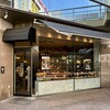 fiveran osaka coffee BASE 松坂屋高槻店