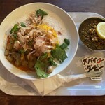 マガリーダッタ - 料理写真: