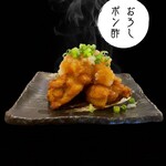 からあげ酒場 祝 - 