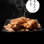 からあげ酒場 祝 - 