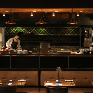 フォーチュンガーデンキョウト_2