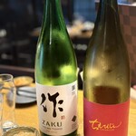 47都道府県の日本酒勢揃い 夢酒渋谷店 - 