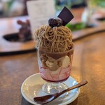 タカオ コーヒー - 