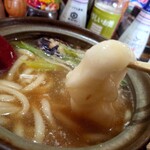 カタヤマ - おもち