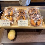 ブーランジェリー スドウ - 