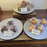 ブーランジェリー スドウ - 