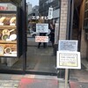 カリーライス専門店エチオピア 本店