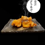 からあげ酒場 祝 - 