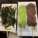 横丁とうふ店 最上川千本だんご - 