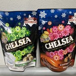 海処まつば 新千歳空港店 - 