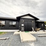 七色野菜　一隅の里 - 