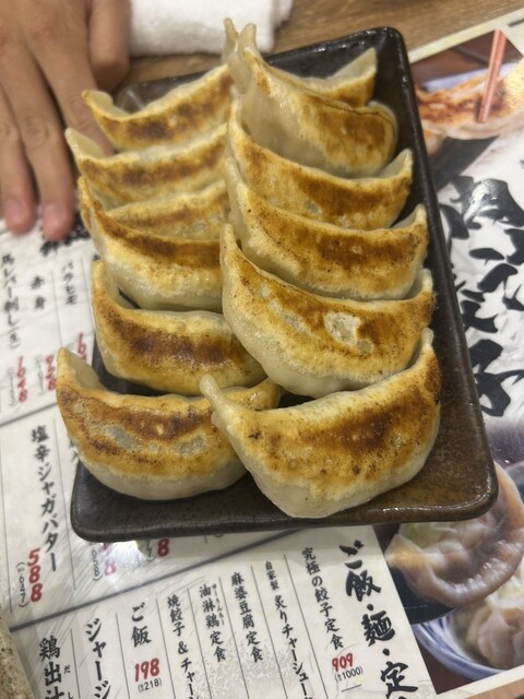 Nikujiru Gyoza no Dandadan Kanayama Eki Minamiguchi Ten