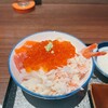 ラビスタ函館ベイ - 料理写真:海鮮丼