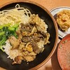 名物元町ホルモン串 ひなた屋