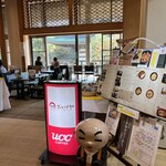 禅カフェ茶房おかげや - 