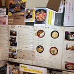 禅カフェ茶房おかげや - 