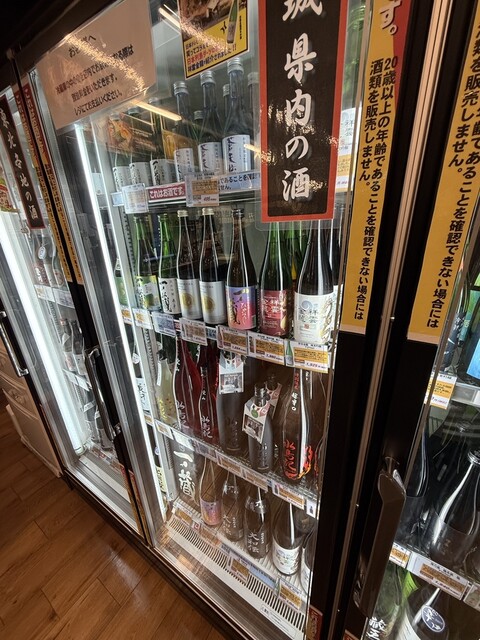 櫻井商店 - 宮城野通（日本酒バー）の写真