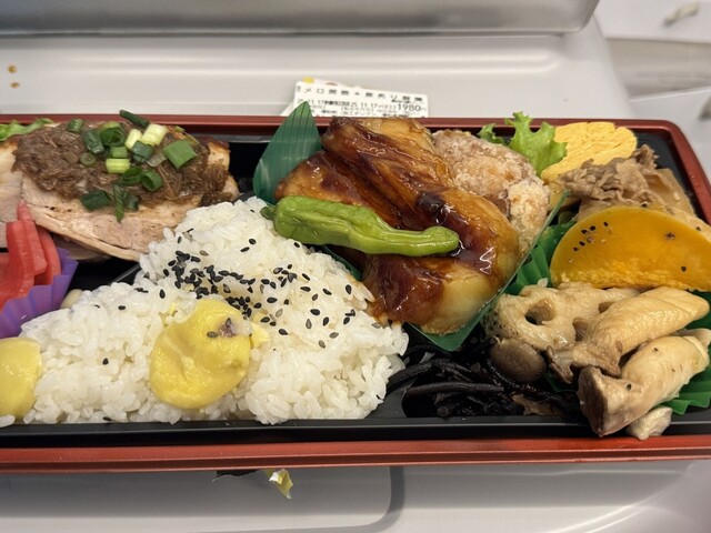 Daikoku Daimaru Tokyo Ten