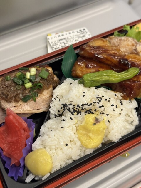 Daikoku Daimaru Tokyo Ten photo 2