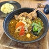 スープカレー GARAKU 千歳店