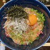 日本料理若菜