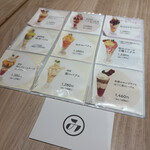 みのりカフェ アミュプラザ博多店 - 