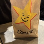 カールスジュニア - イートインなのに袋入りやった