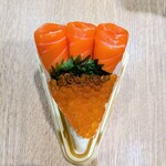 魚の北辰 エミテラス所沢店 - 