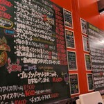 欧風食堂 Felice - 