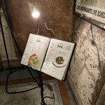 アンデパンダン - 