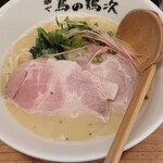 329264463 - 塩そば