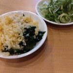 武蔵野うどんっ かみつけ製麺店 - 薬味