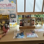 寺カフェ あわも - 