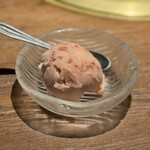 和牛とタン 焼肉 とみ - 