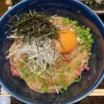 日本料理若菜 - 