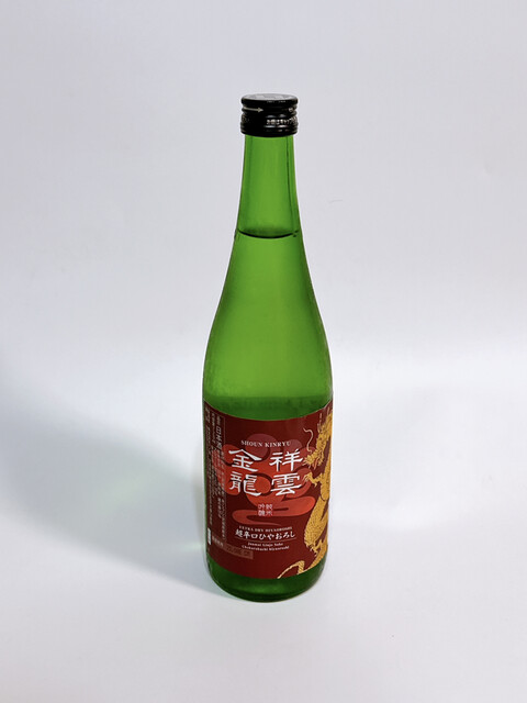 櫻井商店 - 宮城野通（日本酒バー）の写真