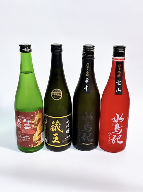 櫻井商店 - 宮城野通（日本酒バー）の写真