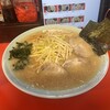 NEWラーメンショップ 福岡1号小倉店