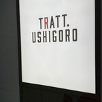 TRATT. USHIGORO - 