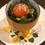 イーカ スーク  - 