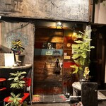 イーカ スーク  - 