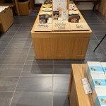 和泉屋傳兵衛 - 