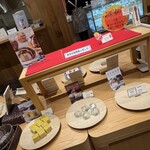 和泉屋傳兵衛 - 