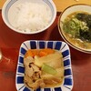 三郷たかの食堂