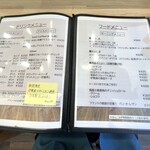 caféPei - メニュー