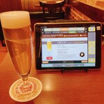 ビヤホールライオン - 