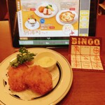 ビヤホールライオン - 