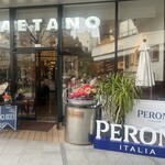 ピッツェリア・ダ・ガエターノ - 