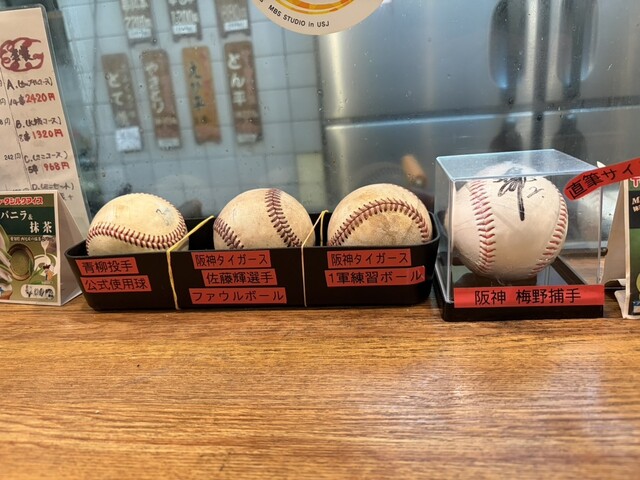 けー坊 - 日本橋/居酒屋 | 食べログ