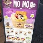アサイーボウル専門店MO_MO_ - 